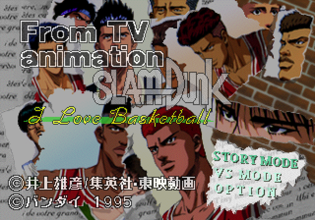 Slam Dunk: I Love Basketball screenshot 2 for Sega Saturn